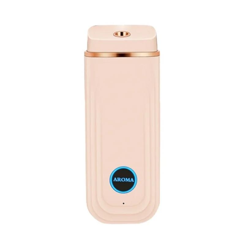 Household Smart Aroma Diffuser Automatic Fragrance Spray Machine Portable Home Humidifier