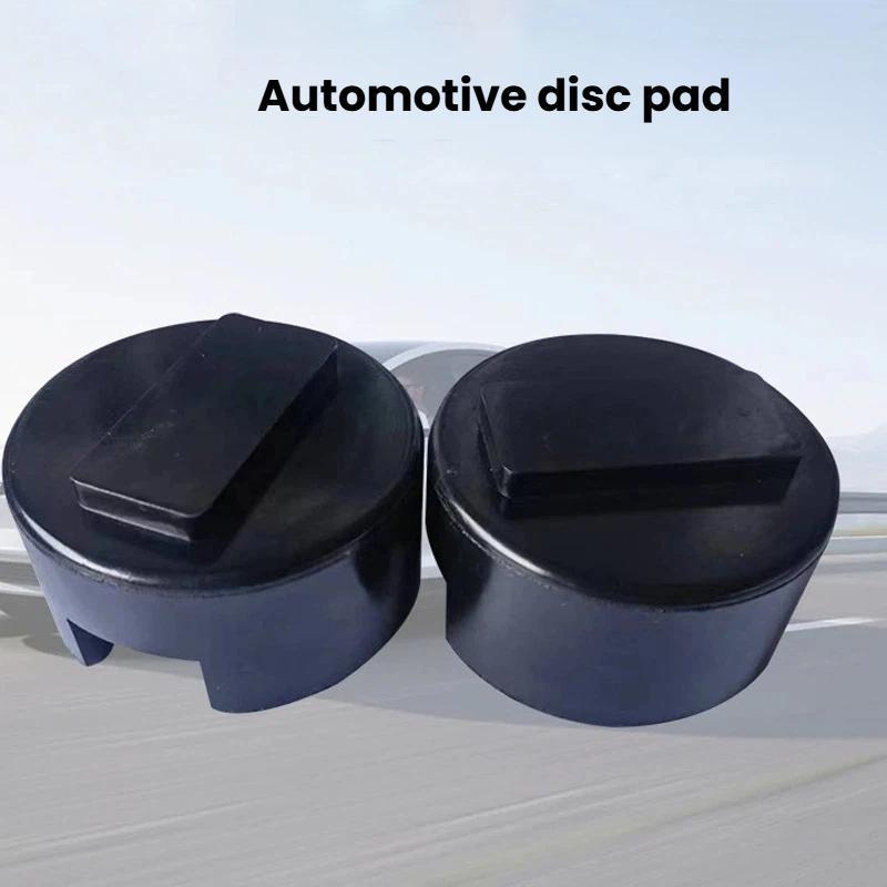 Universal Car Jack Pad Set Rubber Jack Pad Adapter for Safe Lifting and Battery Protection