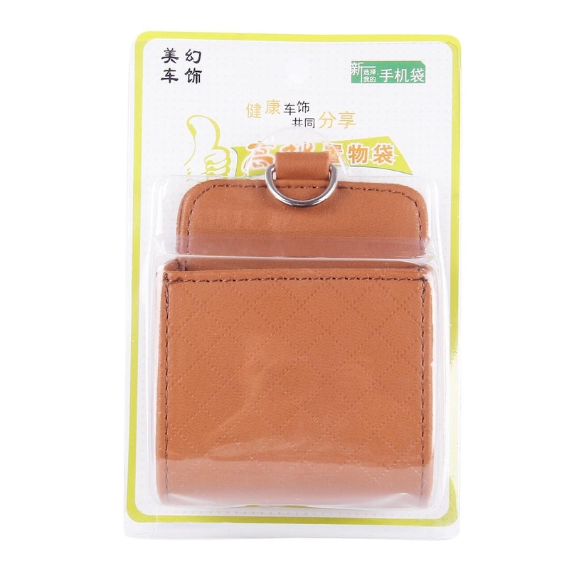 Car Air Vent Phone Holder Pouch Car Storage Organizer & Cell Phone Holder Bag for Safe Driving