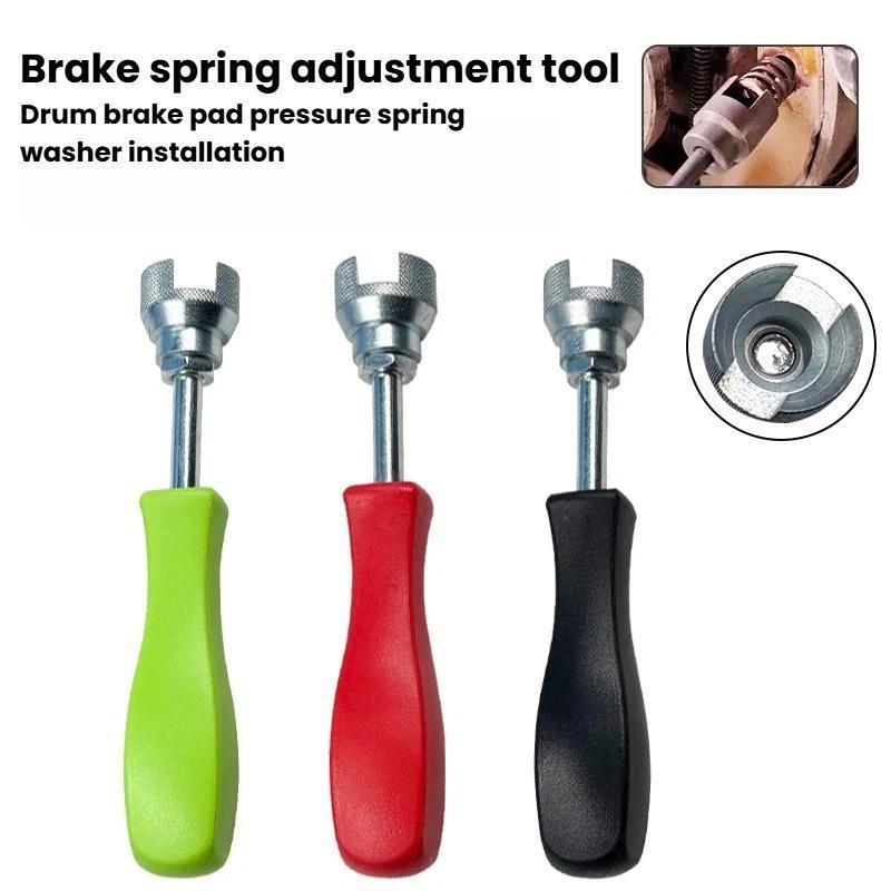 Brake Spring Removal Tool Drum Brake Spring Tool for Auto Motorcycle Brake Repair