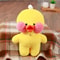Cute Yellow Duck Plush Toy Soft Stuffed Animal Kids Gift 1