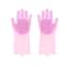 Reusable Silicone Dishwashing Gloves, Waterproof Kitchen Cleaning Gloves for Men & Women