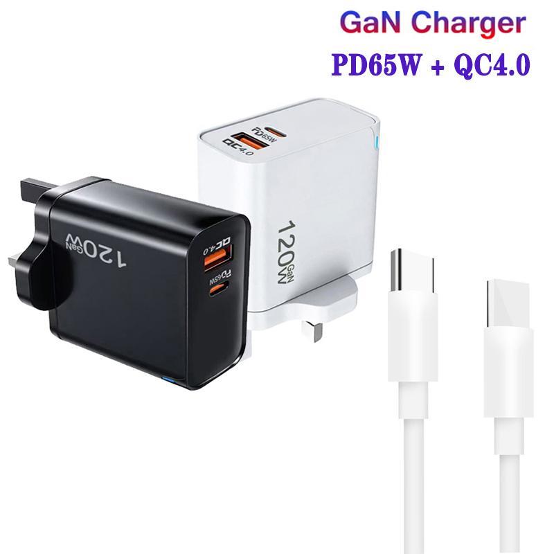65W GaN charger PD 65W charger USB-C charger with QC4.0 fast charger, Type-C cable, UK Plug for Laptop & Phone