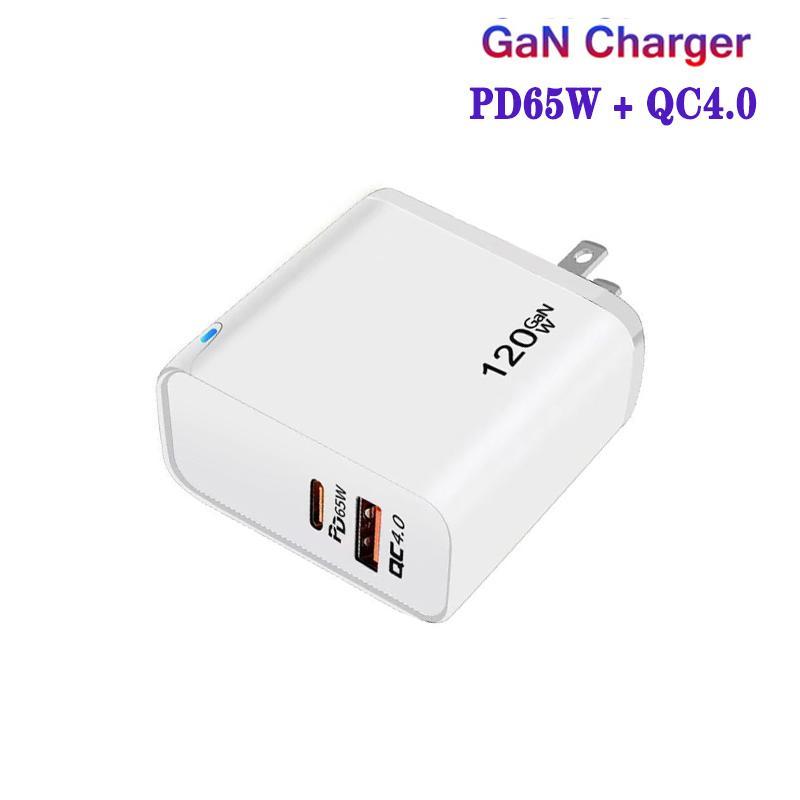 GaN PD 65W Fast Charging USB-C Wall Charger with QC4.0 and Type-C Cable