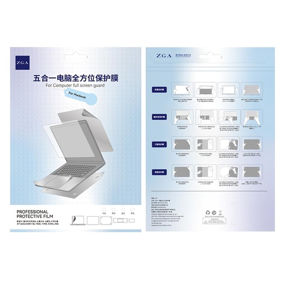 MacBook Air 13.6 A2681 2022 5-in-1 Full Coverage Protective Film Screen Protector