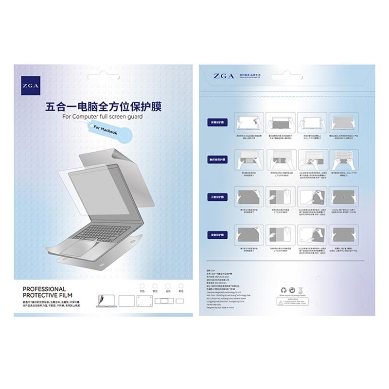 MacBook Air 13.6 A2681 2022 5-in-1 Full Coverage Protective Film Screen Protector