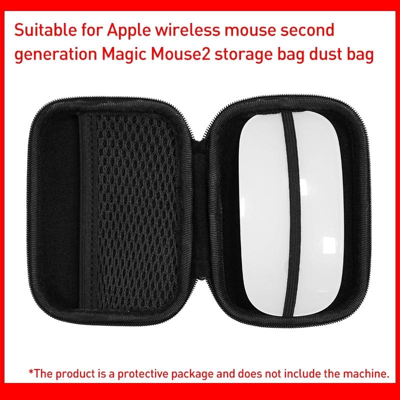 Apple Magic Mouse Dustproof Storage Bag Protective Travel Case with Hand Strap