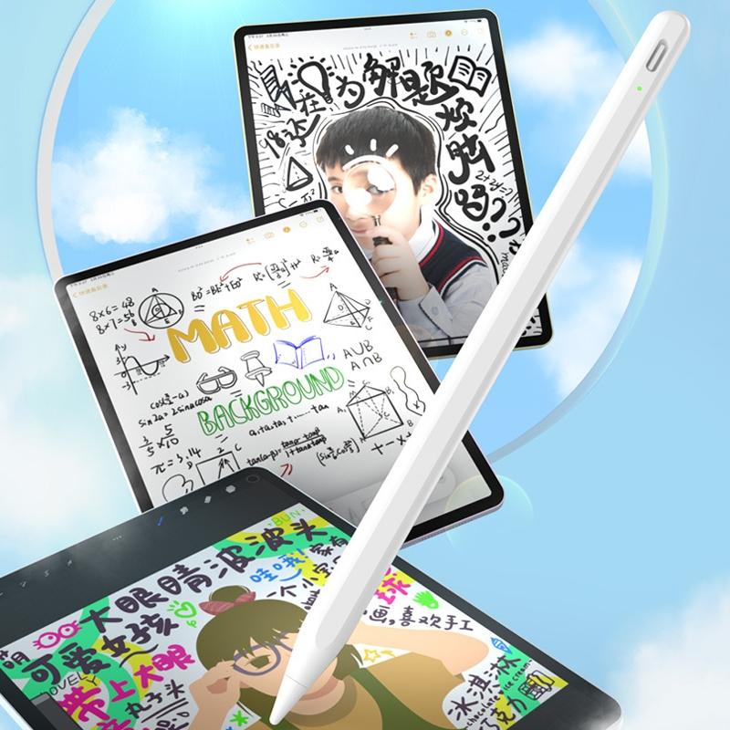 iPad Stylus Pen Bluetooth Fast Charge Palm Rejection Capacitive Pen for iPad
