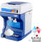 Electric Shaved Ice Machine, Commercial Ice Shaver & Snow Cone Maker Tabletop, Adjustable Ice Texture for Home