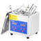 13L Ultrasonic Cleaning Machine 110V Professional Jewelry Watch Cleaner For Rings Coins Diamonds E 1