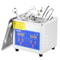 13L Ultrasonic Cleaning Machine 110V Professional Jewelry Watch Cleaner For Rings Coins Diamonds E 1