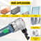 Sheet Metal Nibbler, Electric Metal Nibbler 1800RPM High Speed Rotor, Metal Nibbler Cutter with Replaced Blades, Storage