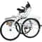 Adult Folding Tricycle 24 Wheels 7Speed Foldable 3Wheel Bike For Adults With Large Rear Basket 7