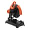 Abrasive Chop Saw 2300W Metal CutOff Machine With 045 Adjustable Miter Cuts 8