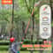 27FT Extendable Manual Pole Saw Tree Pruner With Steel Blade Fiberglass Handles 1