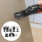 30PCS Universal Oscillating Tool Blades Kit With Quick Release 6