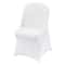 Universal Stretch Chair Covers 50PCS Elastic Spandex Slipcovers For Dining Wedding Event Chairs 8