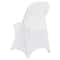 Universal Stretch Chair Covers 50PCS Elastic Spandex Slipcovers For Dining Wedding Event Chairs 9