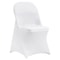 White Stretch Spandex Chair Covers 100Pack Universal Elastic Chair Slipcovers For Weddings Dining 1