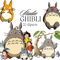 New Totoro My Neighbor Totoro Spirited Away Studio Ghibli Ghibli Totoro Cliparts Set Png 5