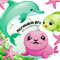 Under The Sea Animals Cliparts Ocean Animal Png Mermaids Png 2