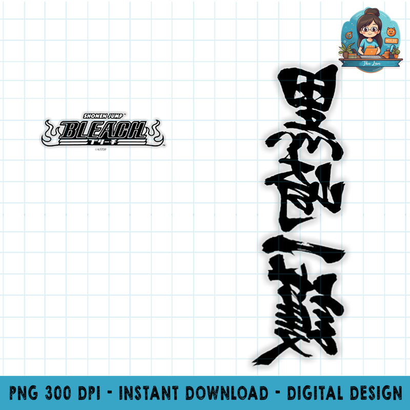 Bleach Ichicho Reverse PNG Download.jpg