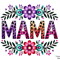 Retro Mama Png Shirt Floral Mama PNG 0