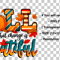 Fall Beautiful Png Hello Fall Png 1