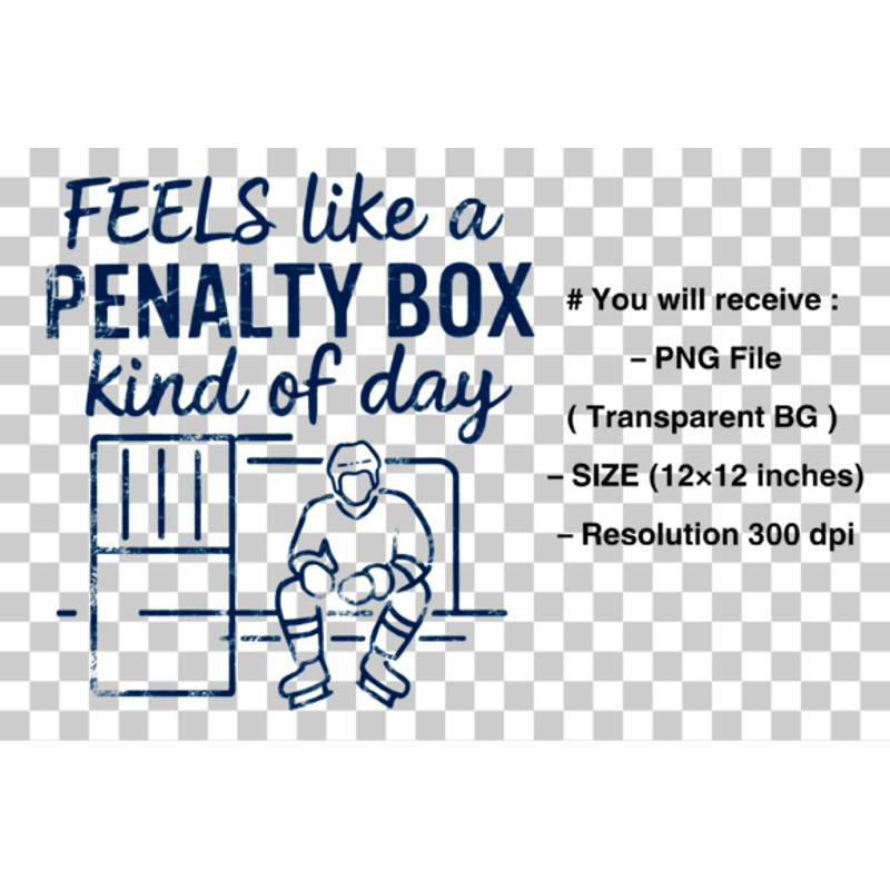 Hockey Penalty Box PNG Funny Sports Png 1