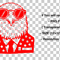 American Eagle 4th Of July PNG 1