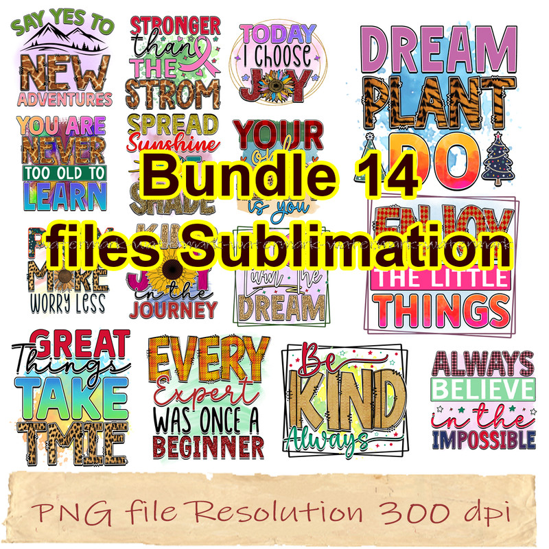 Motivational Sublimation Bundle.jpg