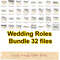 Wedding Roles Bundle.jpg