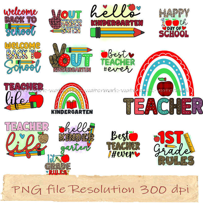 Back To School Sublimation Bundle.jpg