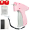 Handheld Stitch Gun For Quick Clothing Repairs DIY Hemming And Fabric Fixes 0