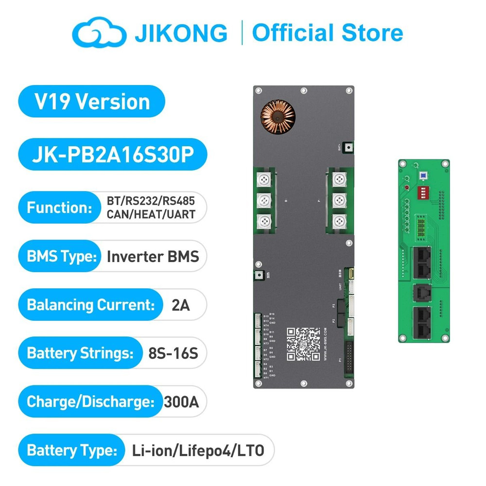 Smart Battery Management System For 24V And 48V Lithium And Lifepo4 Battery Packs 7