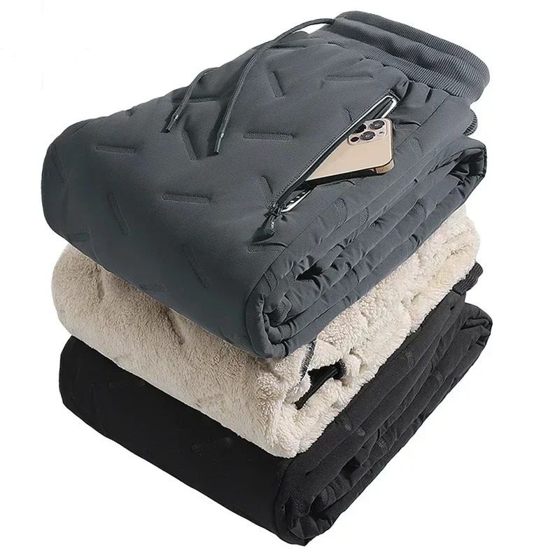 Men Waterproof Insulated Cotton Padded Winter Pants For Ski Hiking And Cold Weather 0