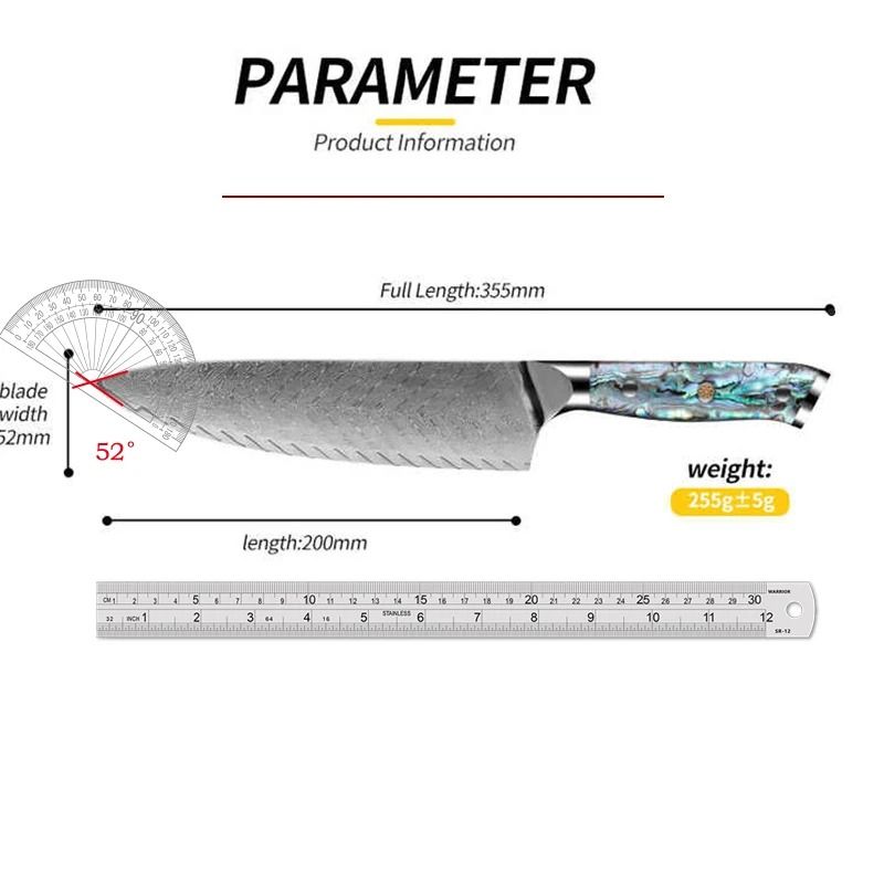 8 Inch Damascus Steel Chef Knife With Abalone Shell Handle Professional Kitchen Blade 5