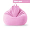 Cotton Linen Bean Bag Chair Cover Unfilled Pouf Ottoman Floor Lounger 18