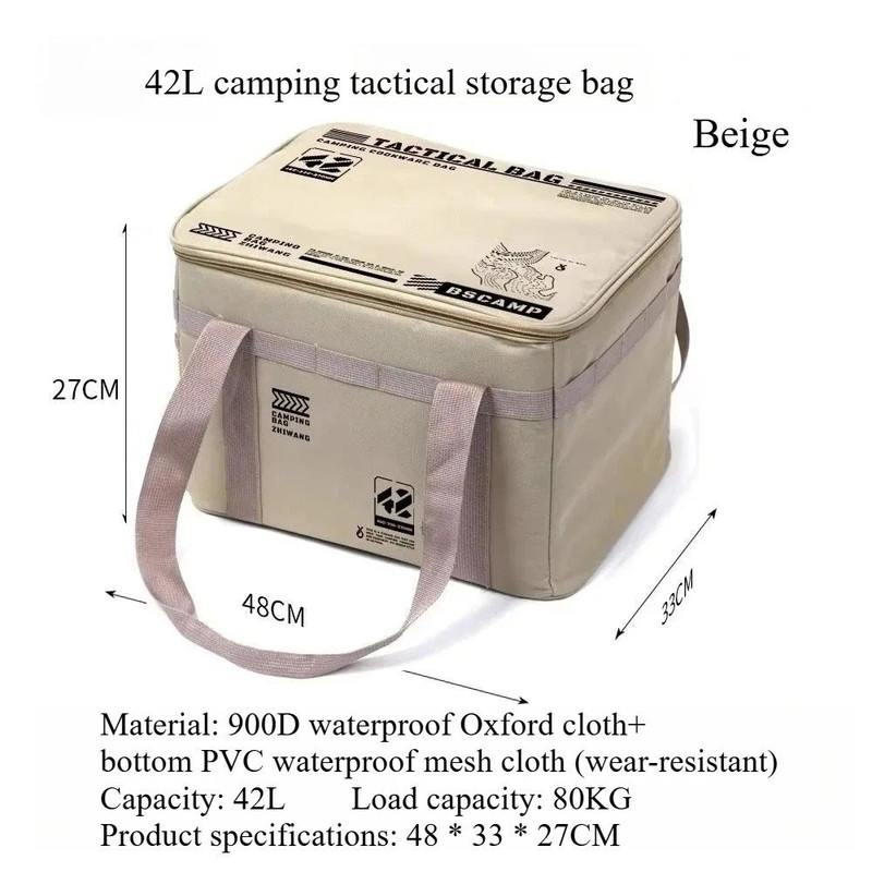 Large Capacity Folding Outdoor Storage Box For Camping And Travel 9