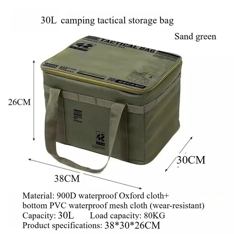 Large Capacity Folding Outdoor Storage Box For Camping And Travel 5