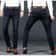 Men Stretch Slim Fit Casual Pants Comfortable Business Style Soft Straight Denim Look Trousers 1