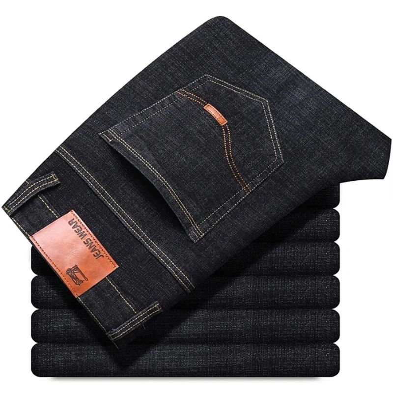 Men Stretch Slim Fit Casual Pants Comfortable Business Style Soft Straight Denim Look Trousers 7