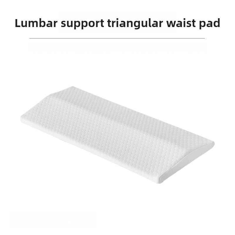 Memory Foam Lumbar Support Pillow For Sleeping Waist And Lower Back Comfort 7