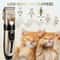 Pet Hair Trimmer Kit Electric Precision Clippers For Dogs And Cats 1