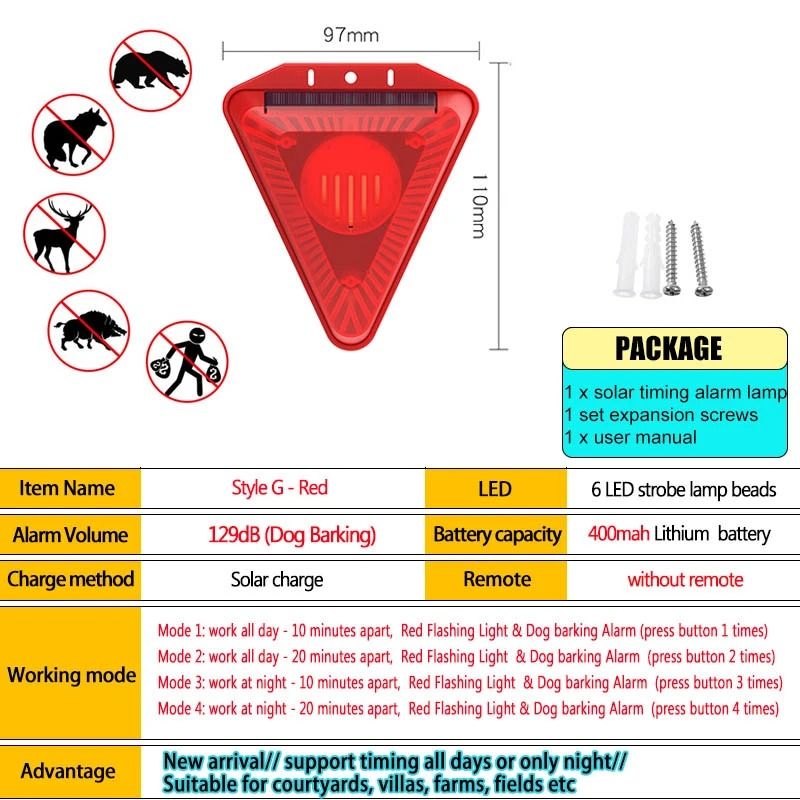 Solar Motion Sensor Alarm Light Outdoor Security Strobe 9