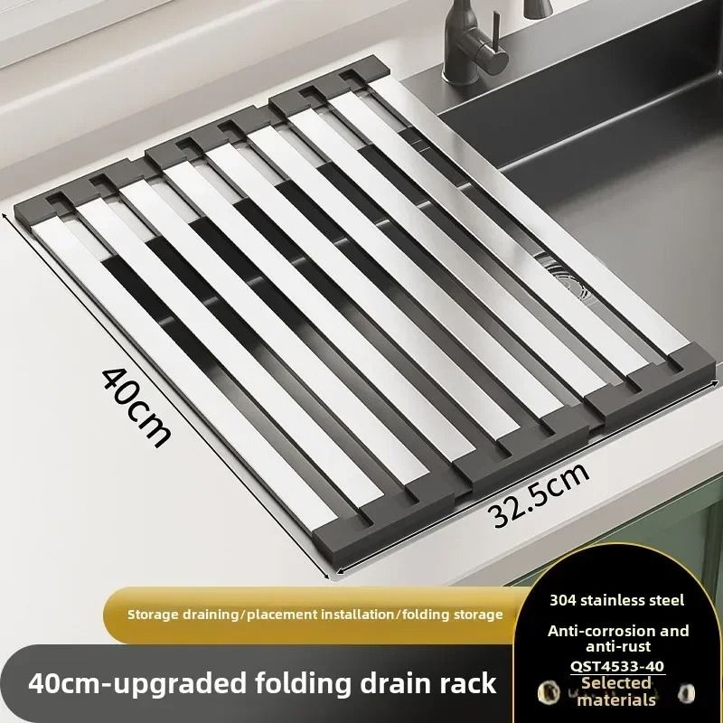 Stainless Steel Adjustable Kitchen Sink Drain Rack 5