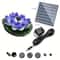 Lotus Solar Fountain Pump For Garden Water Features 7