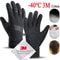 Waterproof Touchscreen Winter Cycling Gloves 0
