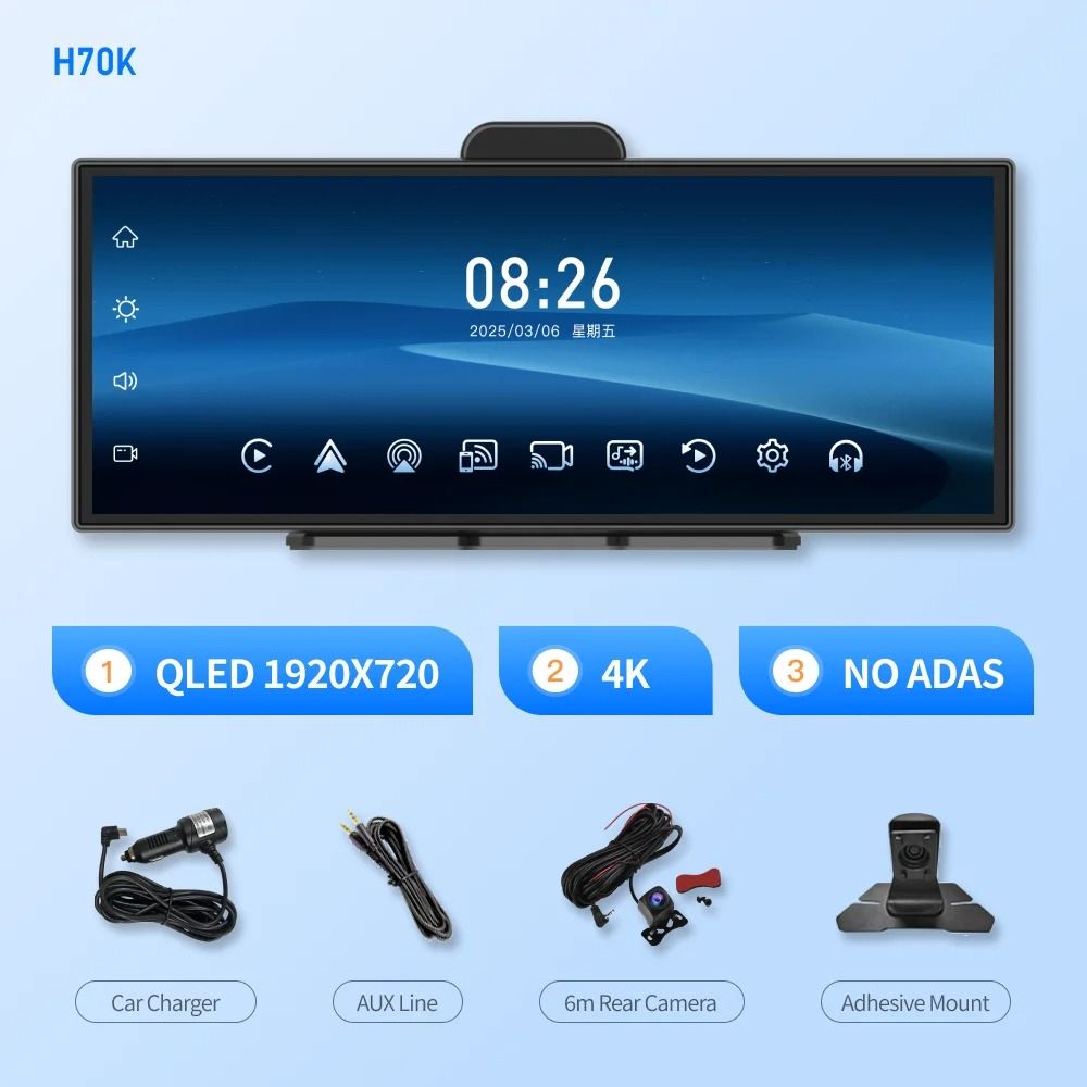 114 Inch 4K Dash Cam With Wireless CarPlay And Android Auto 11