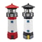 Lighthouse Shape Solar LED Rotating Beacon 0